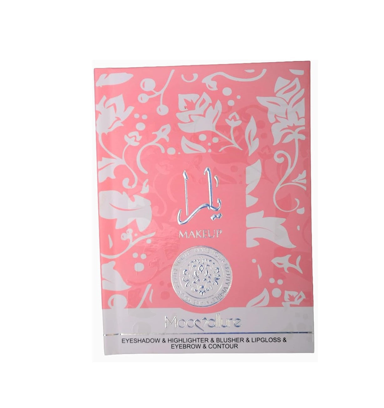 Mocallure - All-In-One Multi-Color Makeup Palette Main image