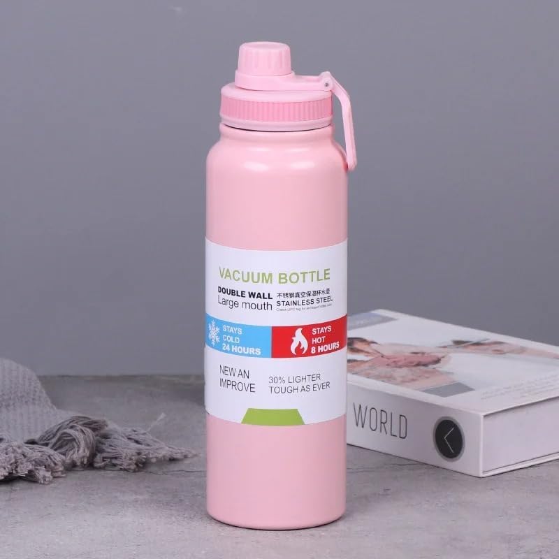 Double-Wall Vacuum Bottle Main image