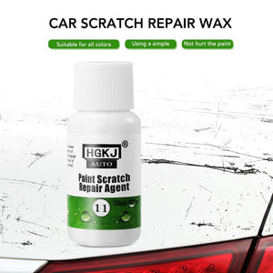 HGKJ - 11 Paint Scratch Repair Agent Secondary image