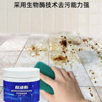 Removing Stains Stone Cleaning Powder