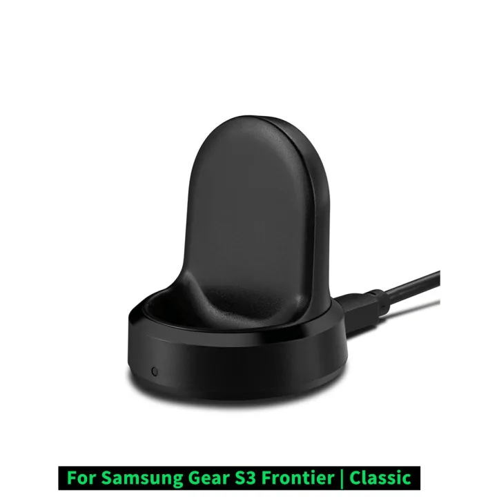 Smart Watch Charging Dock